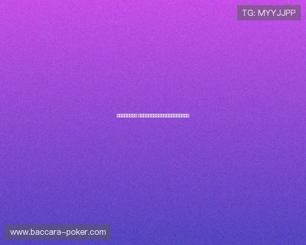 广东体育精彩纷呈 一周赛事预告带你抢先看精彩直播和深度分析