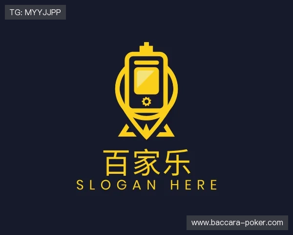 发现百家乐技巧